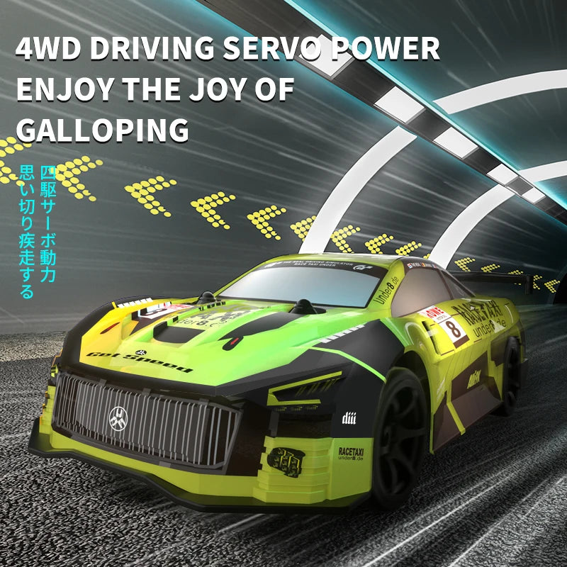 Drift Car 1:18 Toy Remote Control GTR Car RC Racing Car Toy