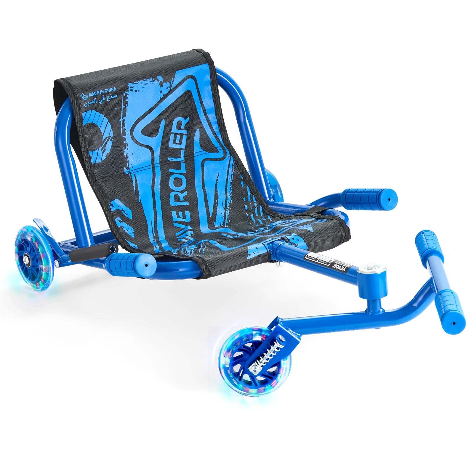 Ride on Scooter Swing Side-to-Side Motion Sports Game